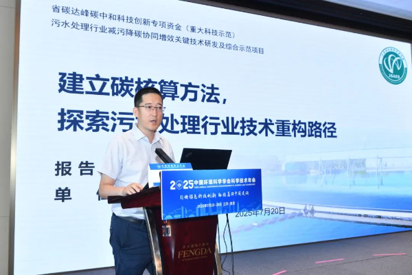 1759821846208055.png s_b7c9d8346b1c4beabd6f91ca32593793.png